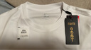 霞湖世家【80支超高支長(cháng)絨棉】新款100新疆棉棉感圓領(lǐng)長(cháng)袖T恤 SB版-白色 曬單實(shí)拍圖