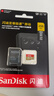 閃迪（SanDisk）256GB TF(MicroSD)內存卡 4K極速金卡A2 V30 U3行車(chē)記錄儀 運動(dòng)相機無(wú)人機 監控存儲卡 讀190MB/s 曬單實(shí)拍圖
