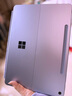 微軟（Microsoft）Surface Pro 12英寸 二合一筆記本電腦 國家補貼20% 輕薄本 AI+PC 驍龍 X Plus 16G 512G 羅蘭紫 曬單實拍圖
