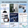 小米攝像頭CW500雙攝版 雙400萬(wàn)超清雙攝家用無(wú)線(xiàn)手機遠程監控360度全景帶夜視 雙2.5K畫(huà)質(zhì)室外攝像頭 小米室外攝像頭CW500雙攝 曬單實(shí)拍圖