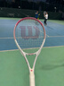 Wilson威爾勝單人初學(xué)者網(wǎng)球拍輕巧減震女生入門網(wǎng)球拍WR087910U1 曬單實(shí)拍圖