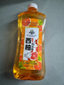 西柚洗潔精食品級去油去污不傷手果蔬餐具凈 500ml* 1瓶【體驗秒殺價(jià)】 曬單實(shí)拍圖