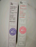 Za姬芮美白防曬隔離霜 紫色隔離*1 粉色隔離*1 曬單實(shí)拍圖