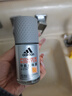 阿迪達斯 （adidas）男士勁能走珠止汗露滾珠香體液50ml 72小時(shí)腋下止汗抑汗 去臭凈味 曬單實(shí)拍圖