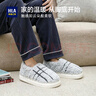 海瀾之家（HLA）條紋男士棉拖鞋秋冬季室內家居家加厚毛絨厚底保暖情侶包根棉拖鞋 藍灰色 44-45 【適合43-44碼腳】 曬單實(shí)拍圖