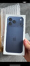 Apple/蘋(píng)果 iPhone 17 Pro Max 512GB 深藍色 支持移動(dòng)聯(lián)通電信5G 雙卡雙待手機 曬單實(shí)拍圖