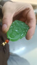 DL 1998胖東來(lái)品質(zhì)和田玉十二生肖吊墜碧玉蘋(píng)果綠守護神文殊普賢菩薩觀(guān)音 (屬羊)大日如來(lái) 曬單實(shí)拍圖