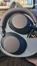 索尼（SONY）【重磅新品】WH-1000XM6 頭戴式耳機 無(wú)線(xiàn)藍牙降噪耳機1000XM5升級款手機電腦筆記本網(wǎng)課游戲禮物 深夜藍 曬單實(shí)拍圖