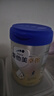 愛(ài)他美（Aptamil）新老國標隨機 卓傲兒童奶粉配方調制乳粉(3-6歲)800g【優(yōu)量DHA】  曬單實(shí)拍圖