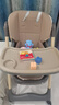 FOSSFISS嬰兒餐椅可坐躺多功能家用兒童餐桌椅嬰幼兒小孩可折疊吃飯桌座椅 棕色【4檔可躺+檔可調+萬(wàn)向輪】 曬單實(shí)拍圖