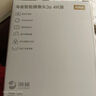 華為智選4K 800萬(wàn)攝像頭監控家庭用室內手機遠程可對話(huà)360度無(wú)死角帶夜視 嬰兒寶寶寵物云臺看護器海雀3s4K 曬單實(shí)拍圖