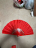 山人運動(dòng)雙面太極扇響扇紅色扇子高檔竹骨扇中國風(fēng)功夫扇舞蹈扇武術(shù)比賽扇 1尺-雙面素面扇-贈高檔扇袋 曬單實(shí)拍圖