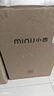 小吉（MINIJ）0.5kg內衣洗衣機小型迷你洗烘一體變頻內褲洗衣機U10-MD Pro 去血漬 智能投放 高洗凈比 補貼 曬單實(shí)拍圖