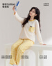 都市麗人女士睡衣女100%純棉長(cháng)袖長(cháng)褲秋季安心全棉家居服可外穿淺杏X(jué)L 曬單實(shí)拍圖