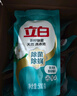 立白天然茶籽洗衣液 18斤 除菌除螨抑菌 手洗機洗祛味去漬含補充裝 曬單實(shí)拍圖