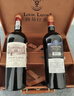 路易拉菲（LOUIS LAFON）法國原瓶進(jìn)口紅酒禮盒G91赤霞珠干紅葡萄酒750ml*2瓶雙支禮盒送禮 曬單實(shí)拍圖
