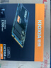 鎧俠（Kioxia）1TB SSD固態(tài)硬盤(pán) NVMe M.2接口 EXCERIA G2 RC20系列 曬單實(shí)拍圖