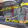 李寧（LI-NING）羽毛球拍對拍套裝雷霆碳素復合羽毛拍青少年成人通用羽拍 煙墨灰 曬單實(shí)拍圖