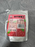 廣禧優(yōu)品凍干草莓碎100g 草莓干蛋糕甜品雪花酥烘焙商用裝飾原料配料專(zhuān)用 曬單實(shí)拍圖