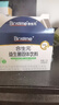合生元（BIOSTIME）奶味益生菌嬰兒 益生元雙歧桿菌呵護腸胃 30袋 曬單實(shí)拍圖