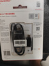 閃迪（SanDisk）ELE?1TB 移動(dòng)固態(tài)硬盤(pán)（PSSD）西數 元素 type-c接口 小巧便攜 手機直連筆記本兩用外接 辦公存儲 曬單實(shí)拍圖