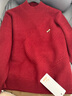 恒源祥100%純羊絨衫女2025秋冬新款半高領(lǐng)加厚打底衫軟糯媽媽裝針織毛衣 紅色 L 110-125斤 曬單實(shí)拍圖