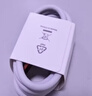 快鯊快充線(xiàn)適于小米120W充電線(xiàn)數據線(xiàn)Type-C閃充90W67W沖電器線(xiàn)55W適用 小米17/15/14/13/Pro/Mix4數據線(xiàn) 2米加長(cháng)極速閃充 曬單實(shí)拍圖