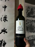 寶德之花酒莊法國波爾多進(jìn)口紅酒 波美侯 寶德之花 金鐘之花干紅葡萄酒 【寶德之花】1瓶 曬單實(shí)拍圖