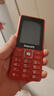 飛利浦（PHILIPS）E536 老年人手機4G全網(wǎng)通超長(cháng)待機大聲音大屏大字體兒童中小學(xué)生老人專(zhuān)用按鍵功能機備用機 絢麗紅 曬單實(shí)拍圖