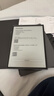 科大訊飛【重磅新品】智能辦公本X5 10.65英寸 墨水屏電紙書(shū) 電子書(shū)閱讀器 平板電腦 手寫(xiě)筆記本電紙書(shū) 曬單實(shí)拍圖
