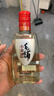 勁牌毛鋪苦蕎酒 草本酒 小蕎酒 42度 125ml*6瓶 整箱裝 曬單實(shí)拍圖