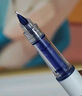 點(diǎn)石制筆 時(shí)空艙不濺墨細尖鋼筆正姿小學(xué)生三年級練字書(shū)法專(zhuān)用日常鋼筆7155粉桿-EF尖【魔液可擦藍】 曬單實(shí)拍圖