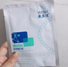 敷爾佳新款白膜4盒 敷感升級醫用透明質(zhì)酸鈉修復貼MHA-C-T 曬單實(shí)拍圖