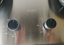 華帝（VATTI）國家補貼不銹鋼燃氣灶嵌入式70%熱效率一級能效5.2kW猛火煤氣爐雙灶臺灶具i10308A【天然氣產(chǎn)品】 曬單實(shí)拍圖