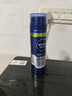 妮維雅（NIVEA）德國進(jìn)口妮維雅剃須泡沫男士剃須啫喱軟化胡子刮胡子凝膠剃須膏須后水 剃須泡沫200ml【適合軟胡須】 曬單實(shí)拍圖