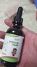 貝斯凱貝斯凱乳鐵蛋白飲液 兒童乳鐵蛋白 液體滴劑 美國進(jìn)口 水果味 曬單實(shí)拍圖