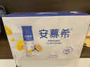 伊利安慕希 芒果百香果希臘風(fēng)味酸牛奶 230g*10瓶/箱  曬單實(shí)拍圖