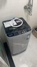奧克斯洗衣機全自動(dòng)家用小型波輪大容量智能公寓出租房屋宿舍用洗脫一體 【國補】8KG洗脫容量灰【藍光洗護 強力去污】 曬單實(shí)拍圖