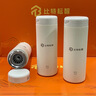 小米（MI）企業(yè)周年慶紀念品公司年會(huì )員工禮品定制活動(dòng)商務(wù)伴手禮高檔送客戶(hù) 白-小米保溫杯+紐曼快充充電寶+天堂傘 保溫杯套裝印logo會(huì )議禮盒定制 曬單實(shí)拍圖