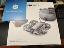 大疆 DJI Neo 2 體感暢飛套裝 會(huì )飛的跟拍攝影師運動(dòng)親子戶(hù)外露營(yíng)旅行智能跟拍4K入門(mén)新手mini型無(wú)人機 曬單實(shí)拍圖