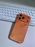 金恒適用蘋(píng)果17promax手機殼新款iPhone17pro真皮保護套17pro鏡頭全包防摔17高級感ip17網(wǎng)紅情侶男女款 漸變平安連筆字【星宇橙】液態(tài)皮紋殼 iPhone 17 曬單實(shí)拍圖