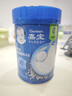 嘉寶（GERBER）高鐵米粉嬰幼兒輔食米糊原味250g含DHA活性益生菌6月+100%真驗廠(chǎng)  曬單實(shí)拍圖