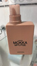 媽媽壹選MOKKA MOUSSE洗衣液650ml 持久留香112天2025年度色  曬單實(shí)拍圖