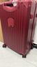 結婚行李箱紅色陪嫁箱拉桿箱皮箱婚慶嫁妝密碼箱20寸婚禮旅行箱子 百年好合新婚快樂(lè )#大箱子 24英寸 曬單實(shí)拍圖
