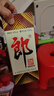 郎酒郎牌郎酒 白酒 醬酒 53度 500ml*6 整箱裝 自享贈禮口糧酒 曬單實(shí)拍圖