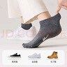 回力襪子男棉襪7A抑菌短襪防臭襪男吸汗抗菌耐磨春秋船襪真棉男士襪子 曬單實(shí)拍圖