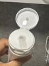 雅莎爾 水楊酸祛痘控油面膜（水洗型）男女面部護膚品 100g 曬單實(shí)拍圖