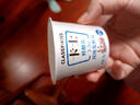 卡士（CLASSY.KISS）3.3g原味鮮酪乳100g*6杯 低溫酸奶 風(fēng)味發(fā)酵乳 曬單實(shí)拍圖