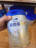 愛(ài)他美（Aptamil）卓傲較大嬰兒配方奶粉2段（6—12月齡）800g*1罐  愛(ài)他美卓傲 曬單實(shí)拍圖