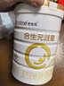 合生元（BIOSTIME）派星 較大嬰兒配方奶粉 2段(6-12個(gè)月)新國標 800克*6罐 曬單實(shí)拍圖